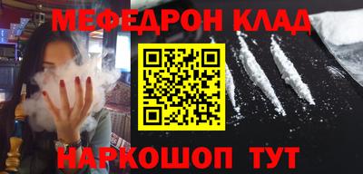 хмурый Аргун