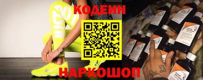 mix Апрелевка