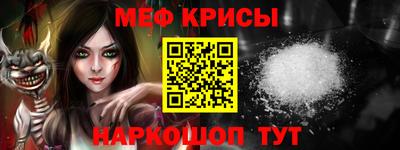 mix Апрелевка