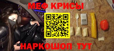 МДПВ Апшеронск