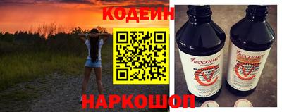 хмурый Аргун
