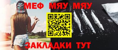 хмурый Аргун