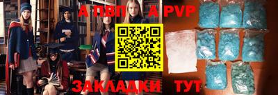 mix Апрелевка