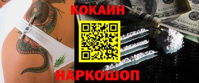 МДПВ Апшеронск