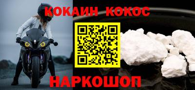 mix Апрелевка
