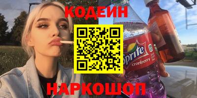 МДПВ Апшеронск