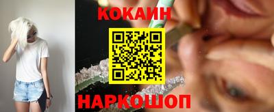 хмурый Аргун