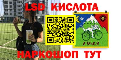 МДПВ Апшеронск