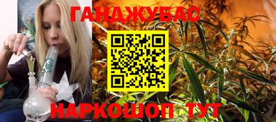 mix Апрелевка