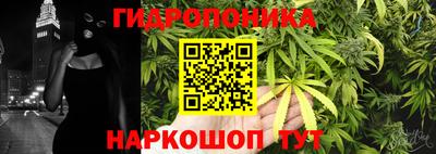 mix Апрелевка