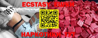 хмурый Аргун