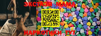 хмурый Аргун