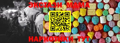 хмурый Аргун