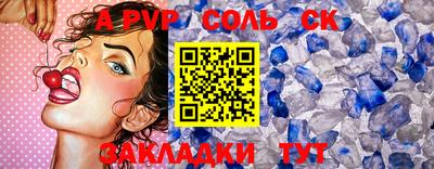 mix Апрелевка