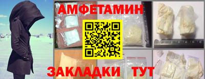 МДПВ Апшеронск