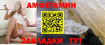 хмурый Аргун