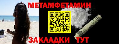 хмурый Аргун