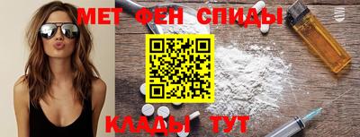 mix Апрелевка