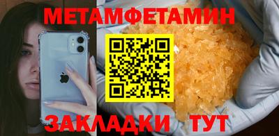 хмурый Аргун