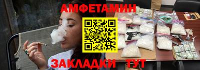 хмурый Аргун