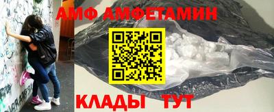 хмурый Аргун