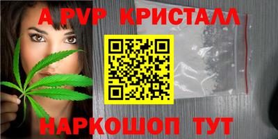 mix Апрелевка
