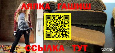 mix Апрелевка