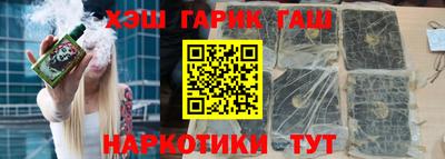 mix Апрелевка