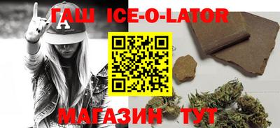 mix Апрелевка