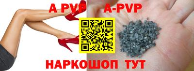хмурый Аргун