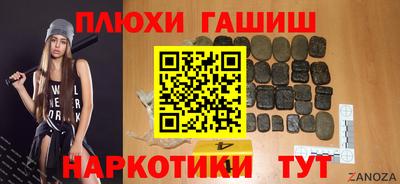 МДПВ Апшеронск