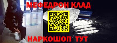 хмурый Аргун