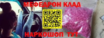 mix Апрелевка