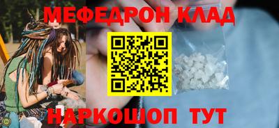 mix Апрелевка
