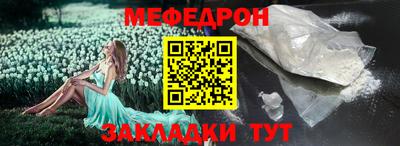 хмурый Аргун