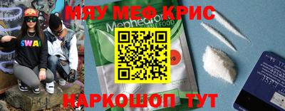МДПВ Апшеронск