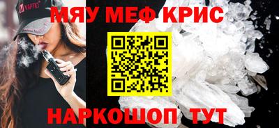 хмурый Аргун